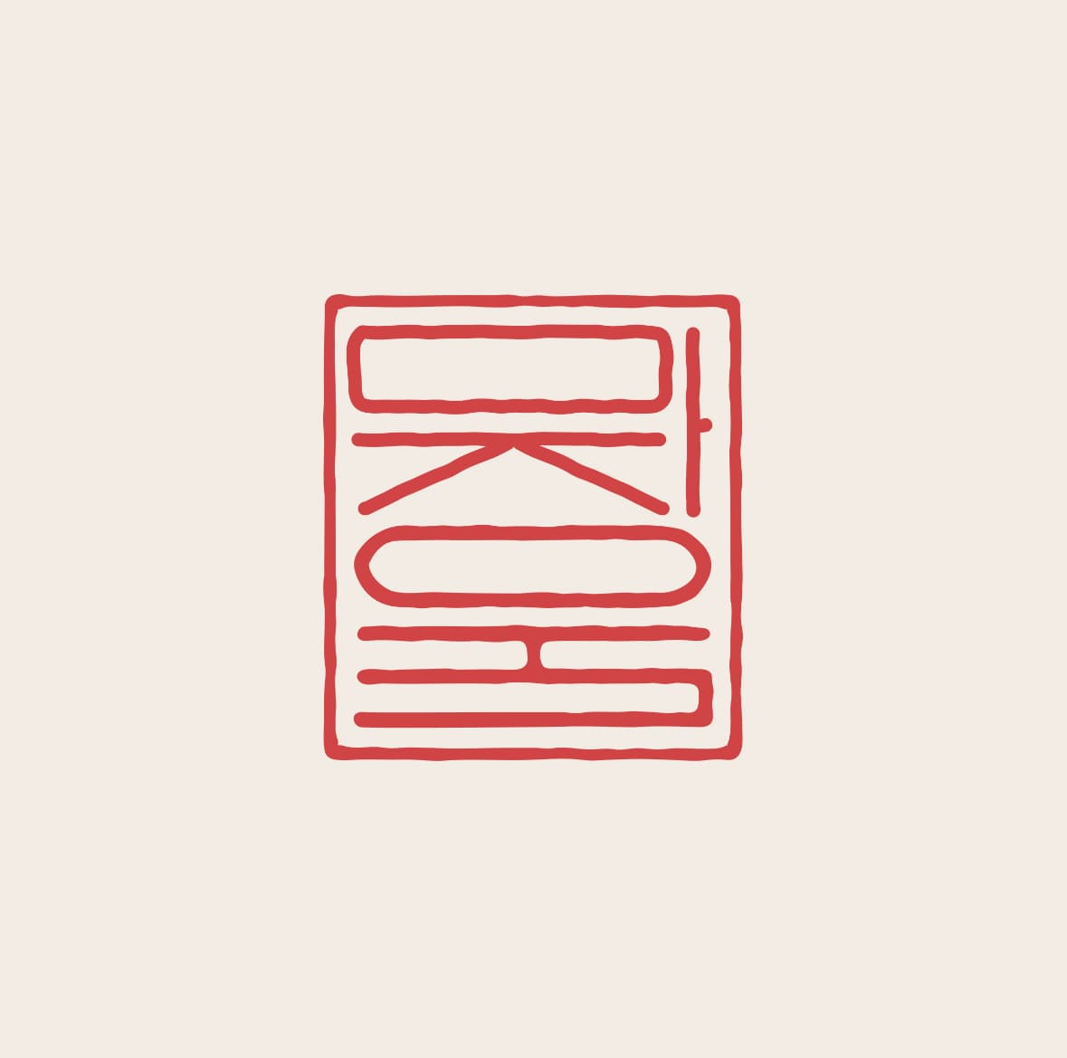 1946 Butchery logo